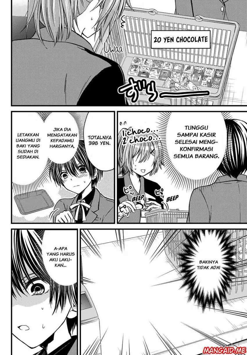 Ojou-sama no Shimobe Chapter 22